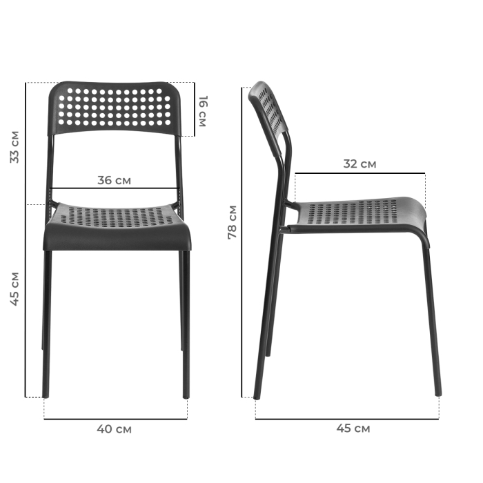 Характеристики Кухонный стул Ergozen Adde Pro
