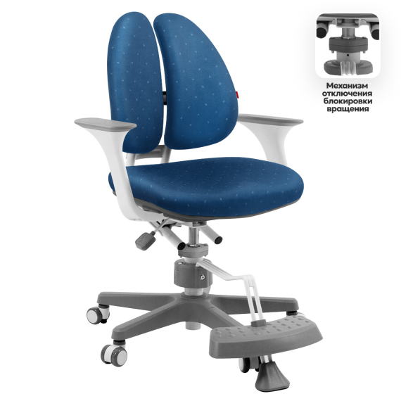 Детское кресло TCT Nanotec DUO NEW с подлокотниками синий