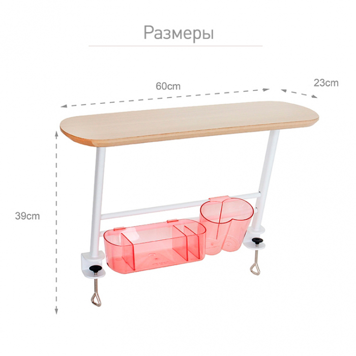 Характеристики Комплект TCT Nanotec G6C+S Plus Характеристики Комплект TCT Nanotec G6C+S Plus
